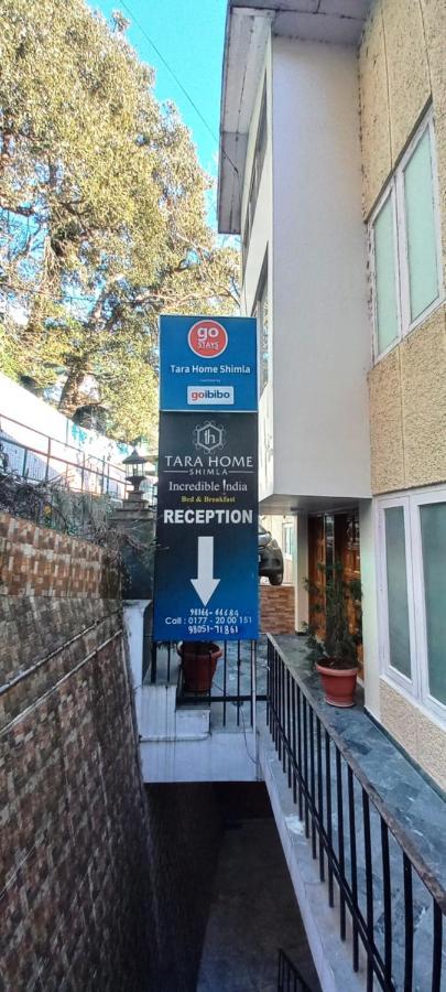 Tara Home Shimla Near Mall Road Zewnętrze zdjęcie